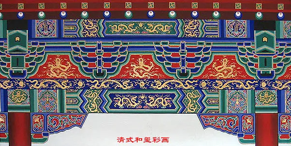 十堰中国建筑彩画装饰图案